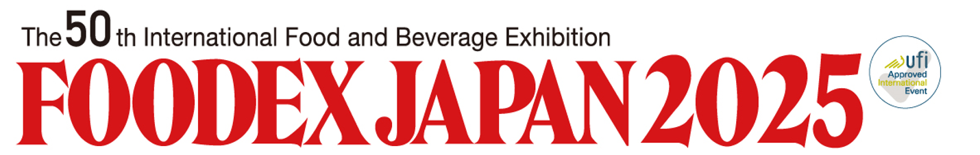 Logo of French Pavilion - FOODEX JAPAN 2025