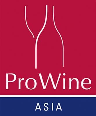 Logo of French Pavilion - ProWine Hong Kong 2025