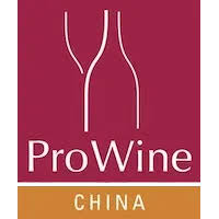 Logo of French Pavilion - PROWINE SHANGHAI 2024